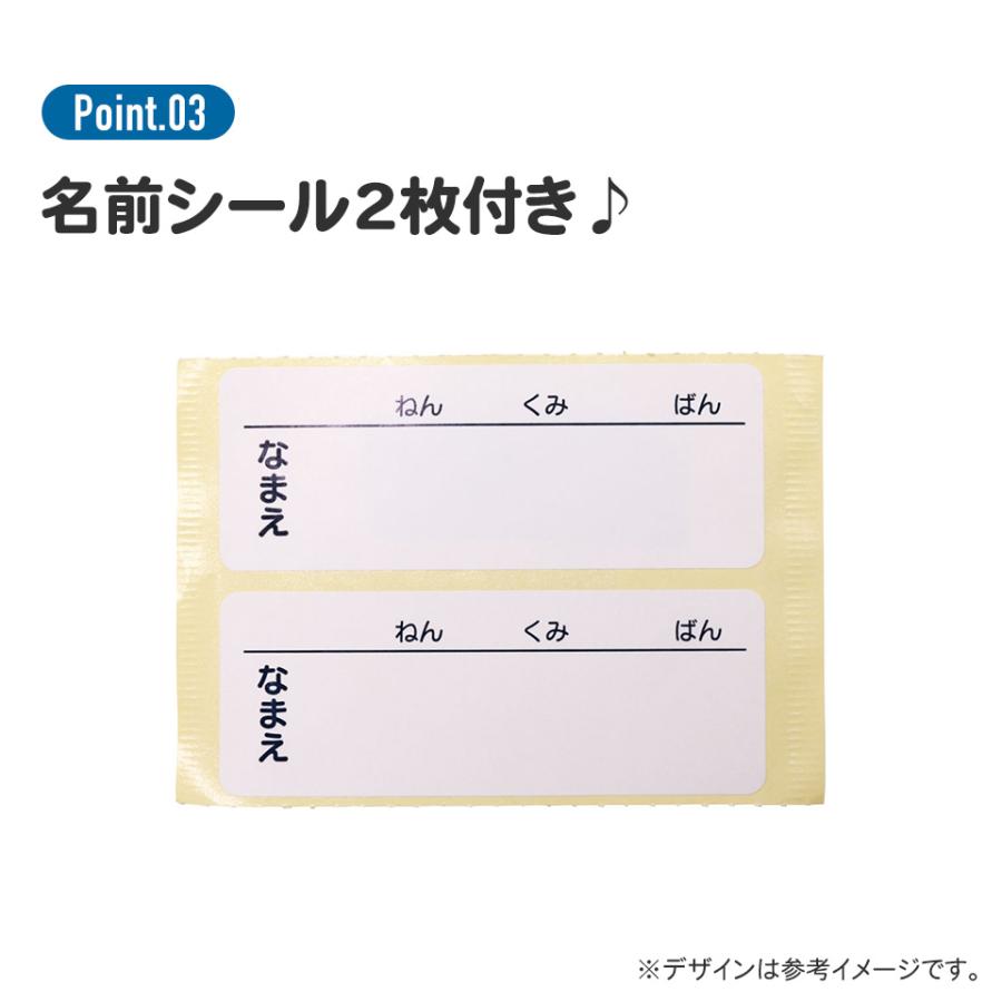 シナモロール スケーター 紙製 おどうぐ箱 おどうぐばこ お道具箱