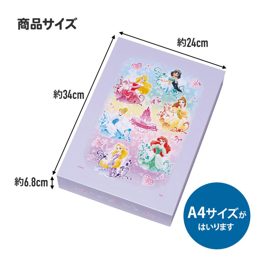 レトロサンリオ　シナモロール　シナモン　フレンズ　お道具箱　プラケース　当時物 シナモロール スケーター 紙製 おどうぐ箱 おどうぐばこ お道具箱