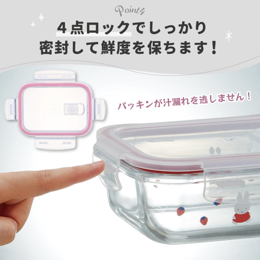 SNOOPY（スヌーピー） スケーター 耐熱ガラス 容器 650ml 保存容器