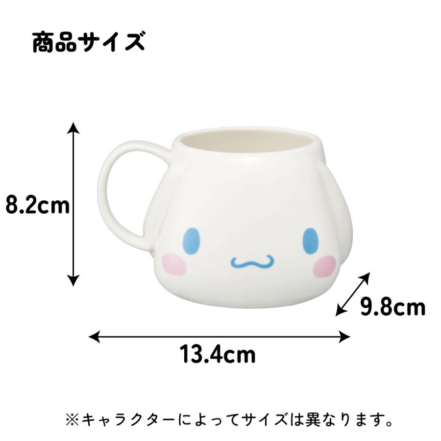 シナモロール 陶器 ダイカット マグカップ 陶器製 キャラクター コップ