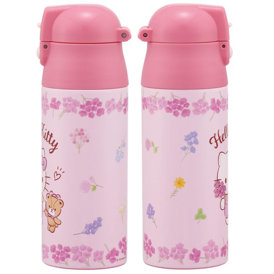 レア♡ハローキティ　アルミボトルパステルピンク ハローキティ 水筒 キッズ 360ml キャラクター 直飲み ワンタッチ