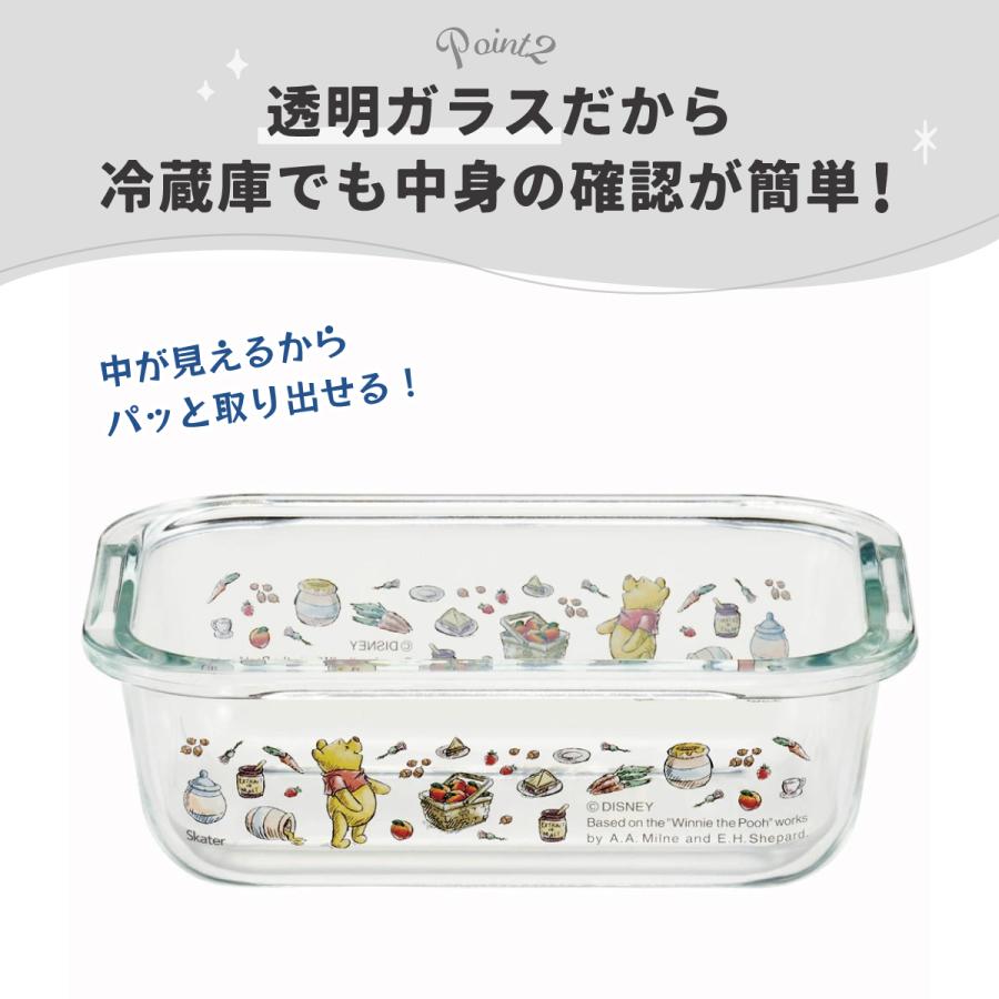 Disney（ディズニー） スケーター 耐熱ガラス 容器 370ml 保存容器 