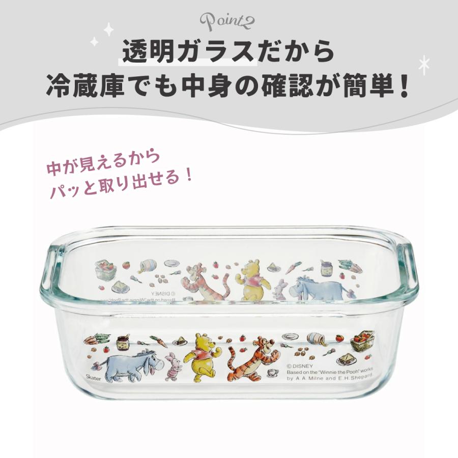 Disney（ディズニー） 耐熱ガラス 容器 650ml 保存容器 ガラス 密閉