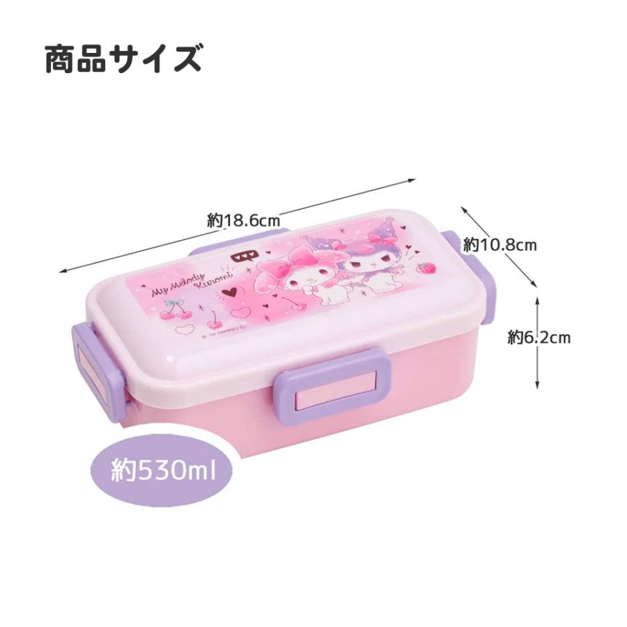 弁当箱 大人 一段 仕切り 食洗機 レンジ 対応 抗菌 日本製 容量 530ml スケーター skater PFLB6AG ロック 魔女の宅急便 ジジ スタジオジブリ 女性｜skater-koshiki｜07