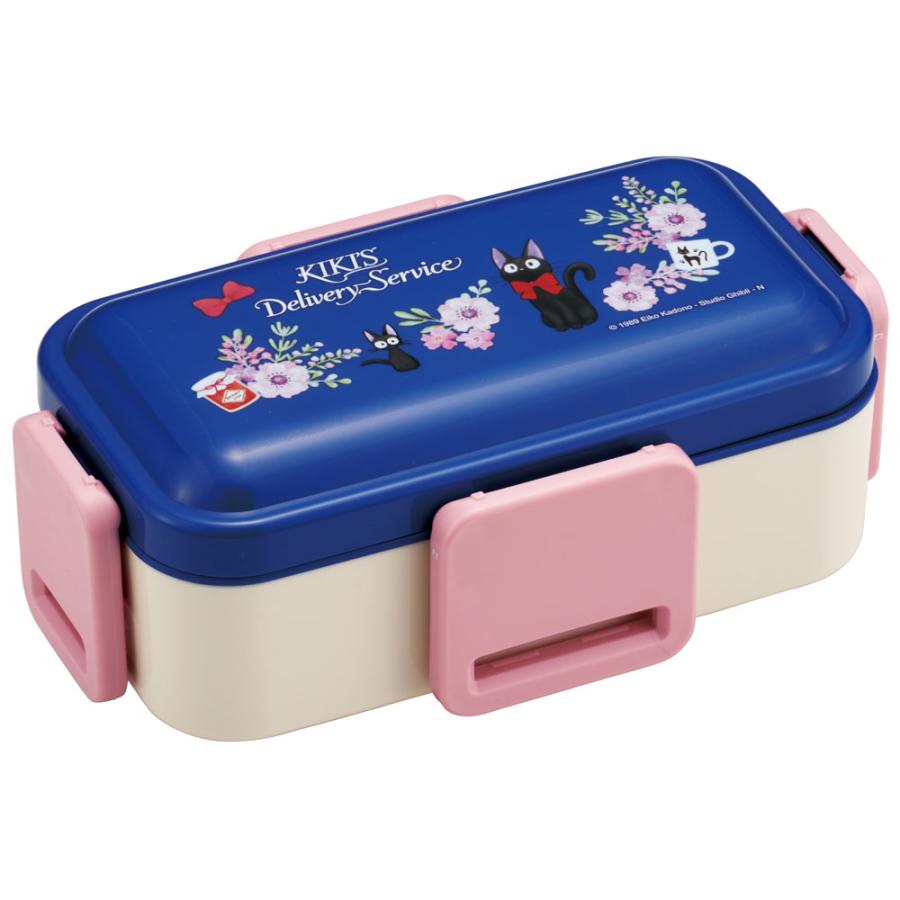 スタジオジブリ スケーター 弁当箱 大人 子供 二段 仕切り 食洗機