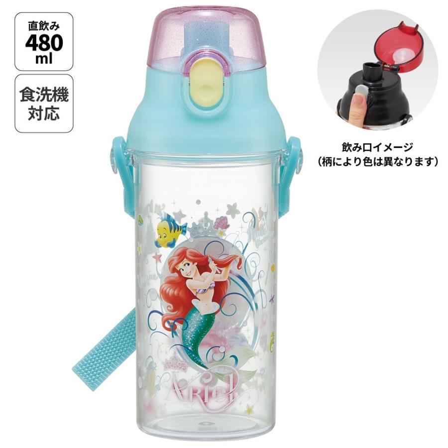 Disney（ディズニー） 水筒 キッズ ワンタッチ プラスチック 直飲み
