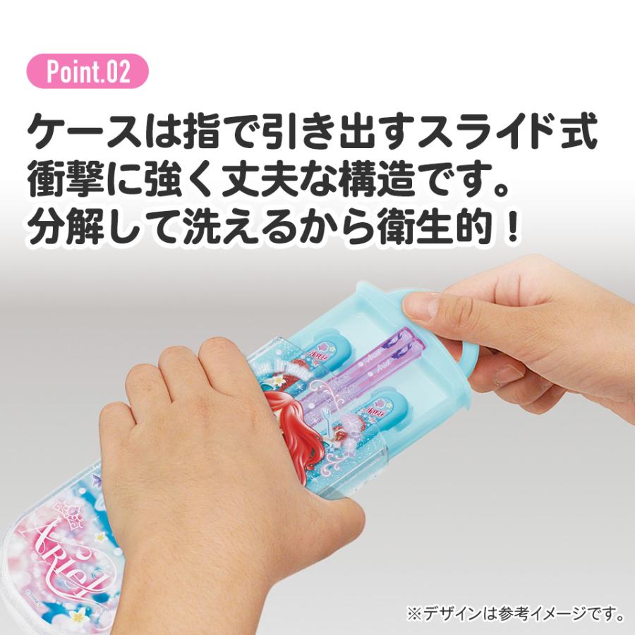 Disney（ディズニー） スプーン フォーク セット 子供 ケース 日本製