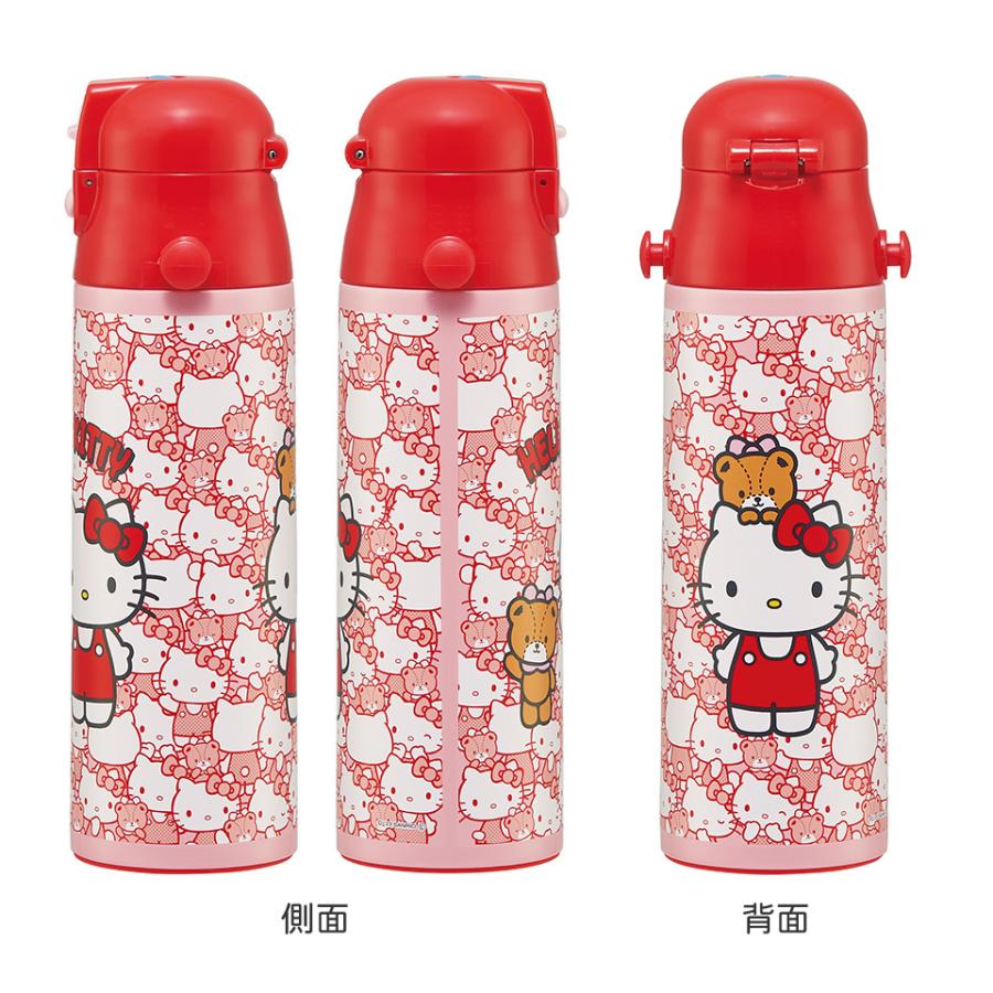 ハローキティ 水筒 キッズ 直飲み ワンタッチ ステンレス 保冷 ハローキティ 水筒 キッズ 直飲み ワンタッチ ステンレス 保冷