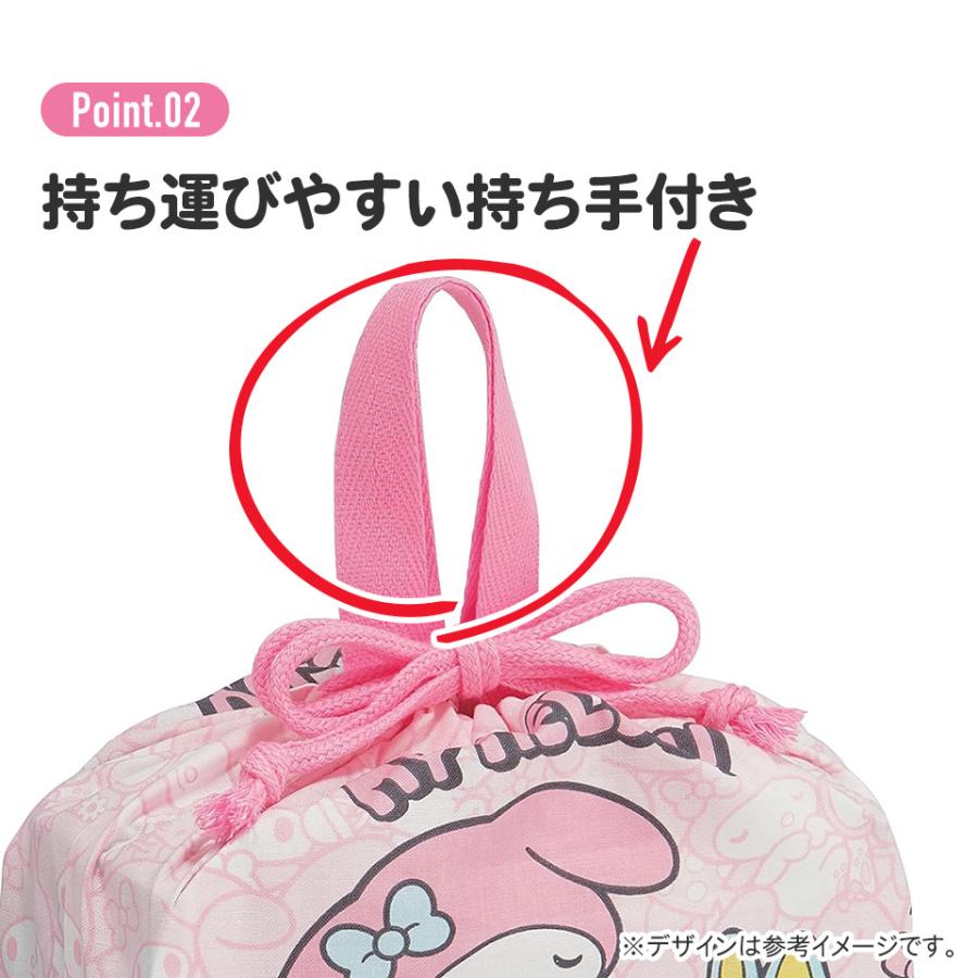 マイメロディ お弁当袋 幼稚園 キャラクター ランチ巾着 子供 巾着袋
