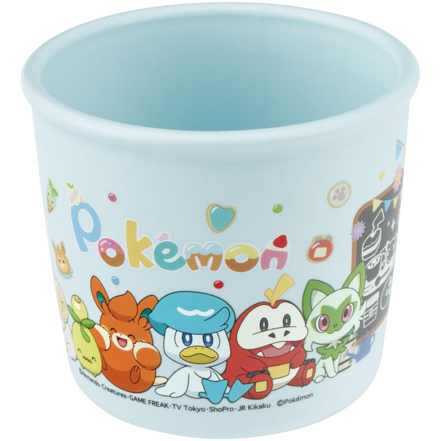Pokemon（ポケモン） スケーター 食器 子供用 コップ カップ 持ち手 食