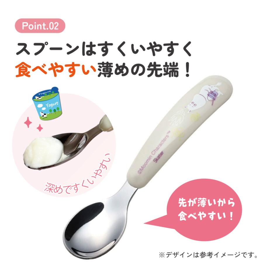 MOOMIN（ムーミン） スケーター スプーン フォーク セット 子供