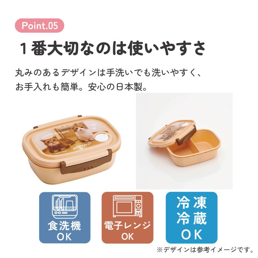 日本デザイン小史 箱付き 工房アイザワ ｜ 角長ランチボックス スリム 弁当箱 日本製 ステンレス