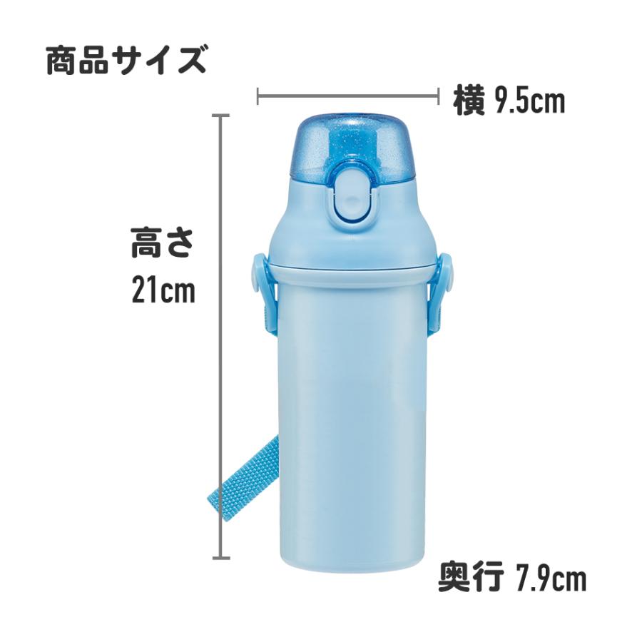 SNOOPY（スヌーピー） スケーター 水筒 直飲み プラスチック 大容量