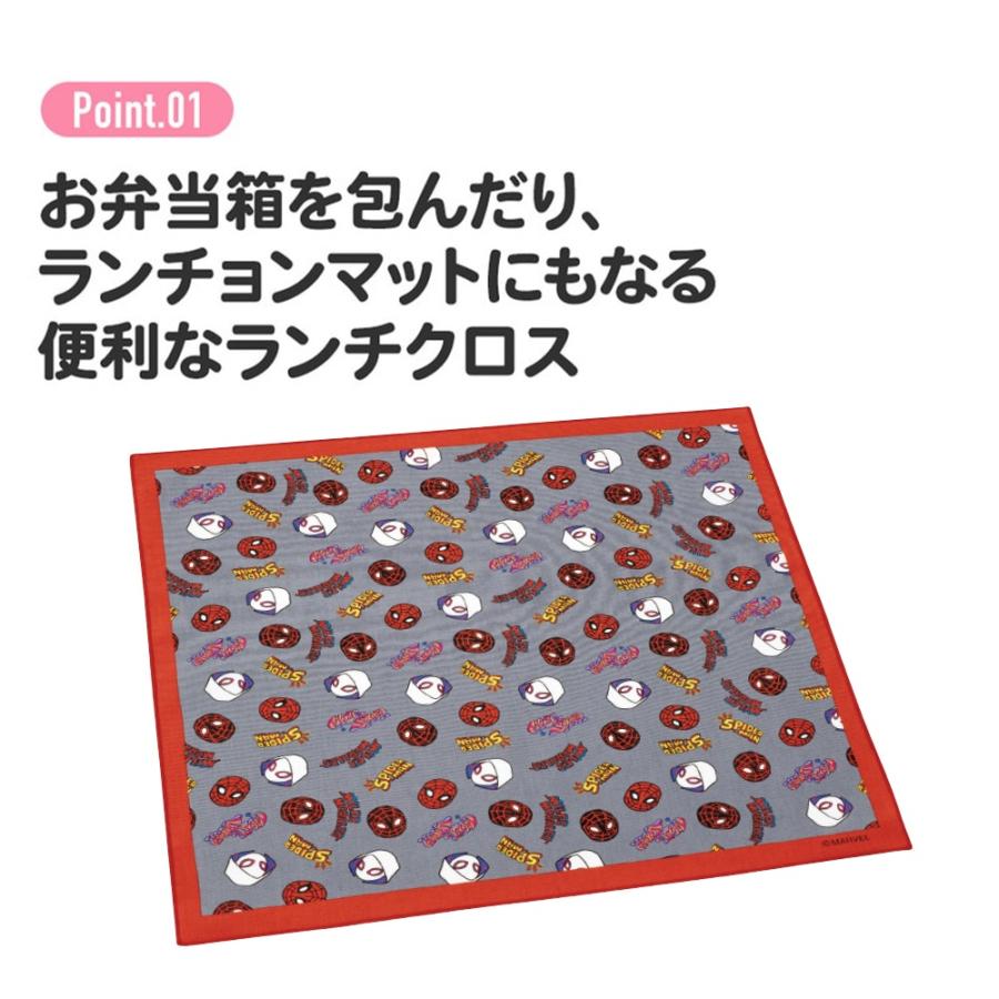 Disney（ディズニー） スケーター ランチクロス 風呂敷 クロス