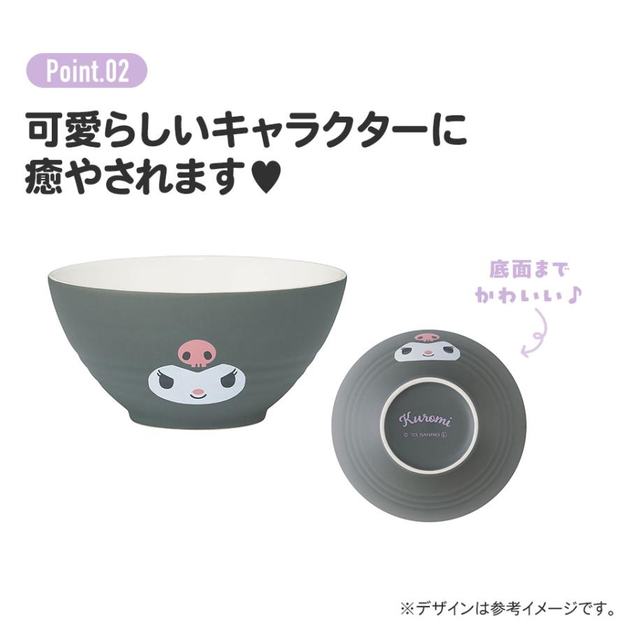 シナモロール スケーター どんぶり 丼 1050ml ラーメン 鉢 陶器製 陶製