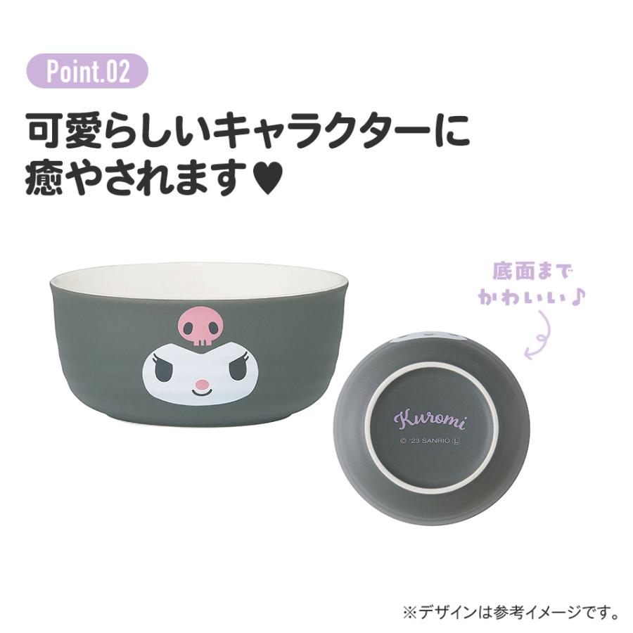 マイメロディ ボウル 400ml 陶器 食器 鉢 皿 お皿 食事 かわいい マイメロディ ボウル 400ml 陶器 食器 鉢 皿 お皿 食事 かわいい