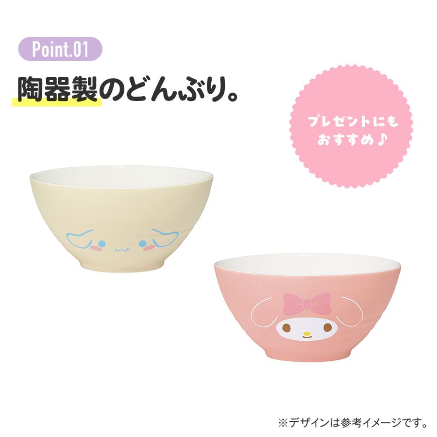 クロミ スケーター どんぶり 丼 1050ml ラーメン 鉢 陶器製 陶製