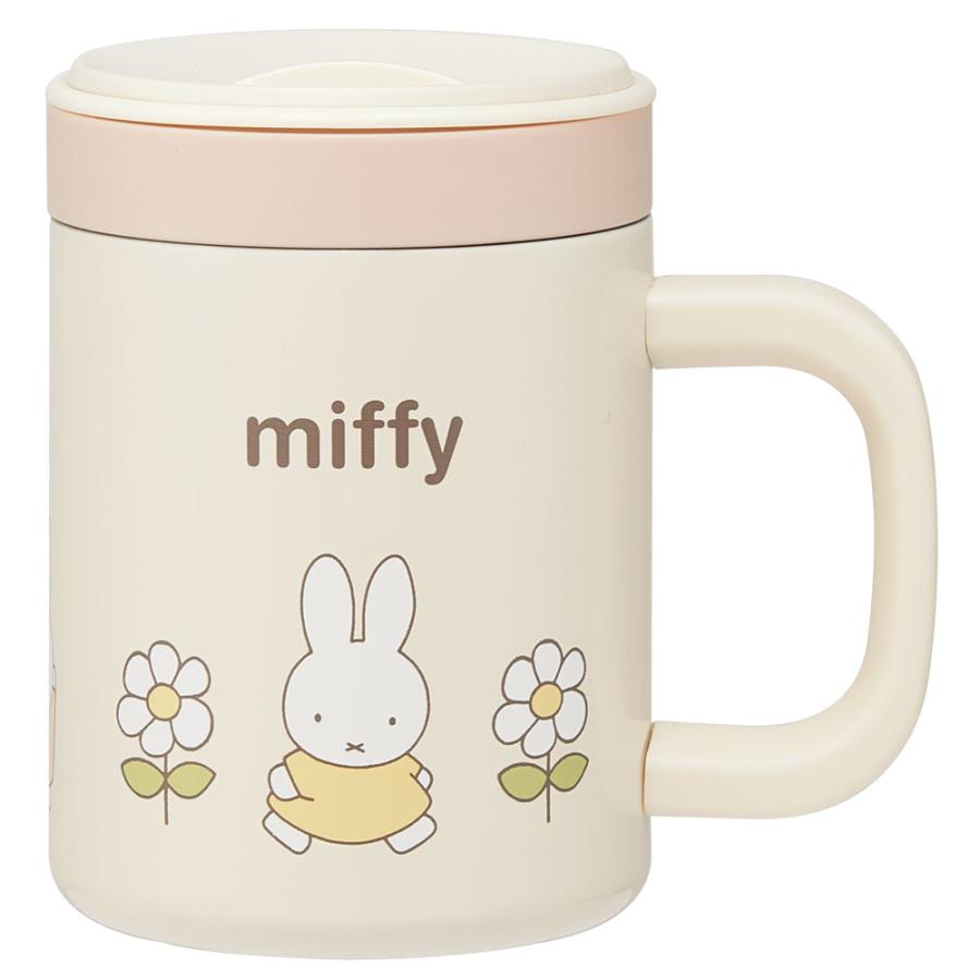 スケーター インナーカップ付き ステンレス マグ カップ コップ 保温 保冷 フタ付き skater STMG4NI ミッフィー Miffy うさこちゃん 女の子 女性