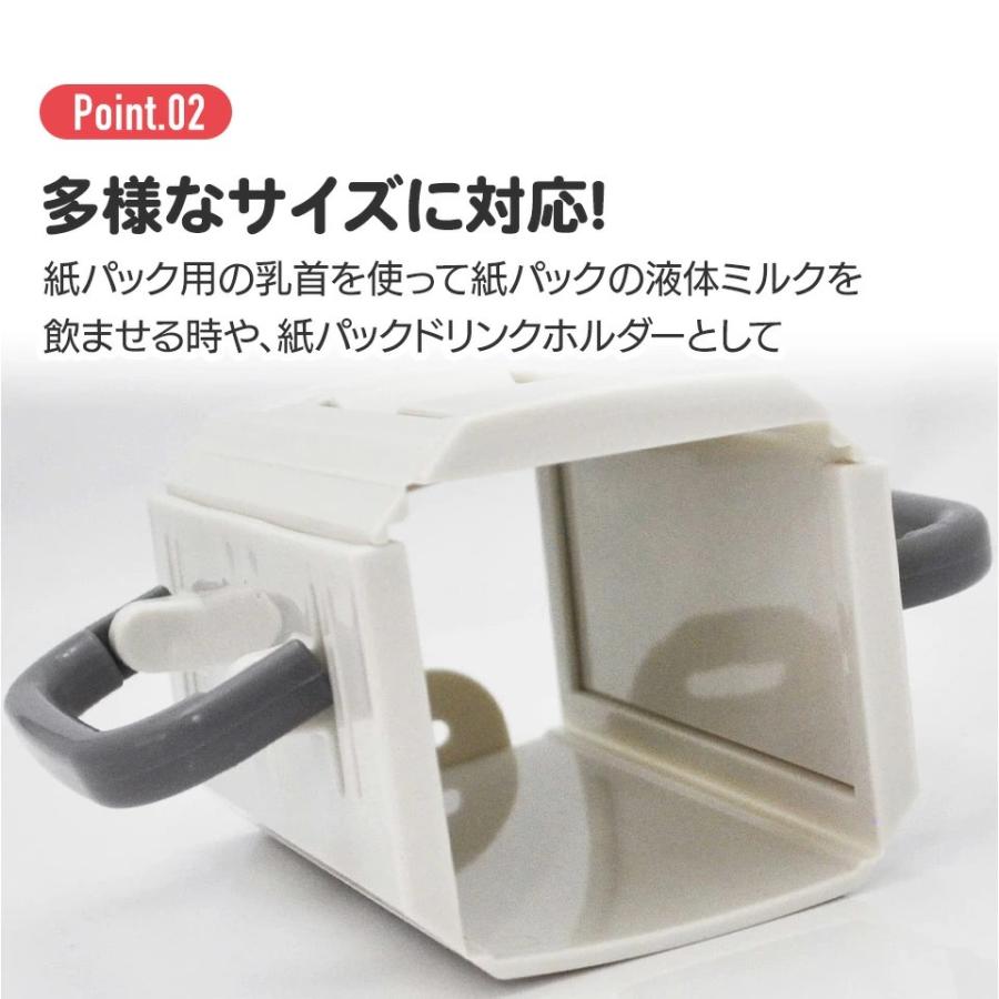 ぽっけ専用　3Dプリンターベーシックフィギュア3.75対応ドロップシップビークル スケーター 折りたたみ 紙パックホルダー ドリンクホルダー キッズ