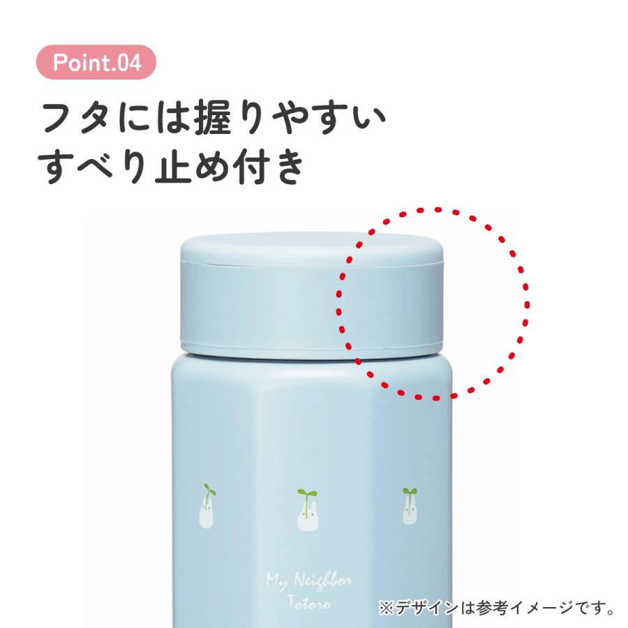 スタジオジブリ スケーター 八角形 ステンレス マグ ボトル 水筒 350
