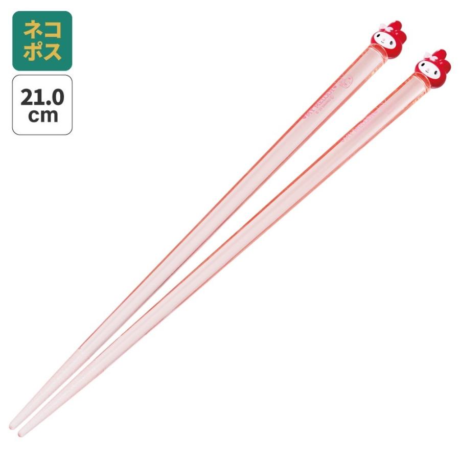 マイメロディ スケーター マスコット付き アクリル 箸 21cm お箸 はし