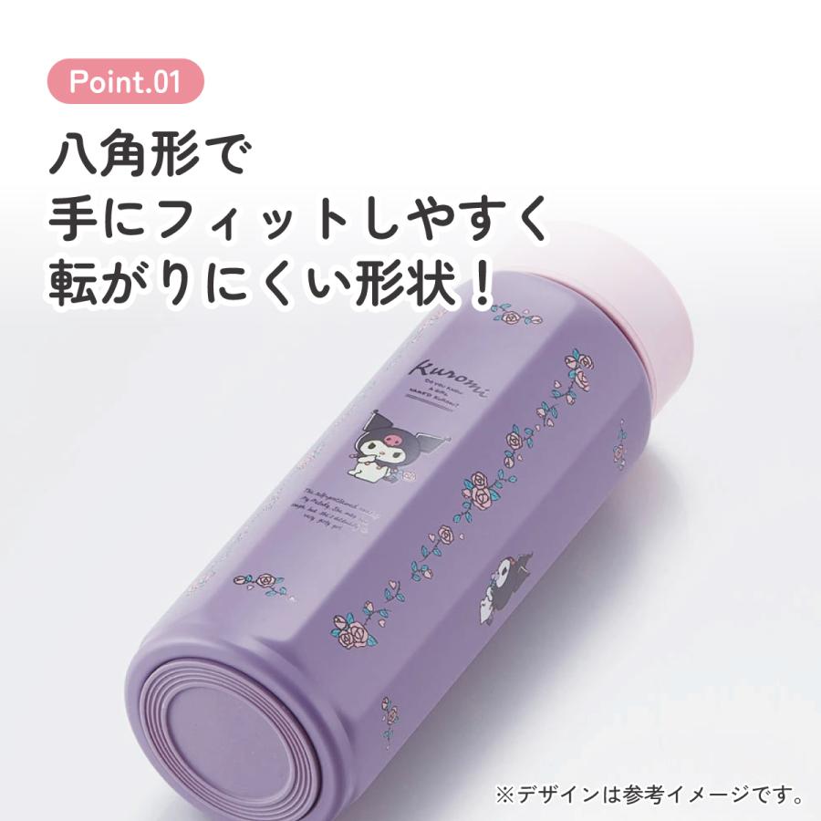 クロミ 八角形 ステンレス マグ ボトル 水筒 500 500ml 直飲み 保温