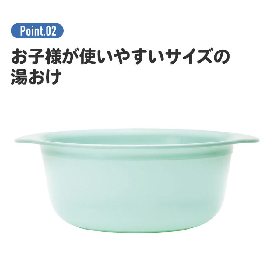 スケーター 洗面器 おしゃれ キャラクター お風呂グッズ 子供桶 湯おけ