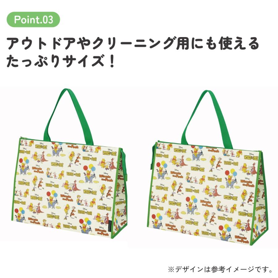 Disney（ディズニー） スケーター レジャーシート 生地 バッグ L