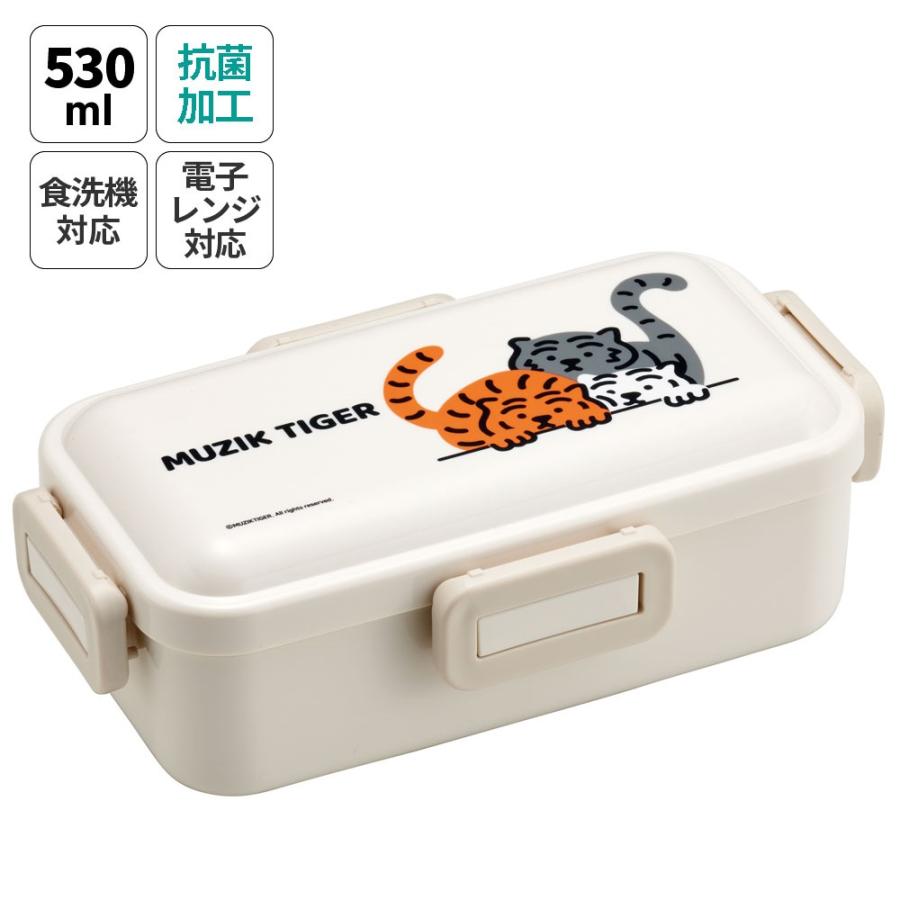 zo　カネゴン・ソフビ＆タイガーマスク弁当箱 ズートピア26 ふわっとタイト弁当箱360ml QAF2BA Skater