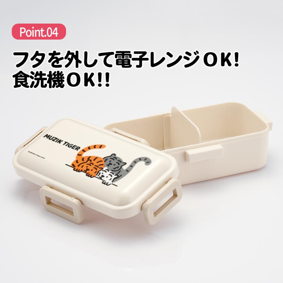 TeslaCage 山中虎鉄 コミケ C102 FGO ティアマト 弁当箱 TeslaCage 山中虎鉄 コミケ C102 FGO ティアマト 弁当箱