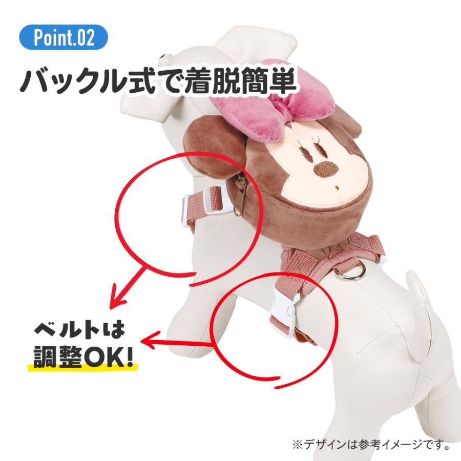 sanrio（サンリオ） お散歩 リュック ハーネス 超小型犬用 ペット