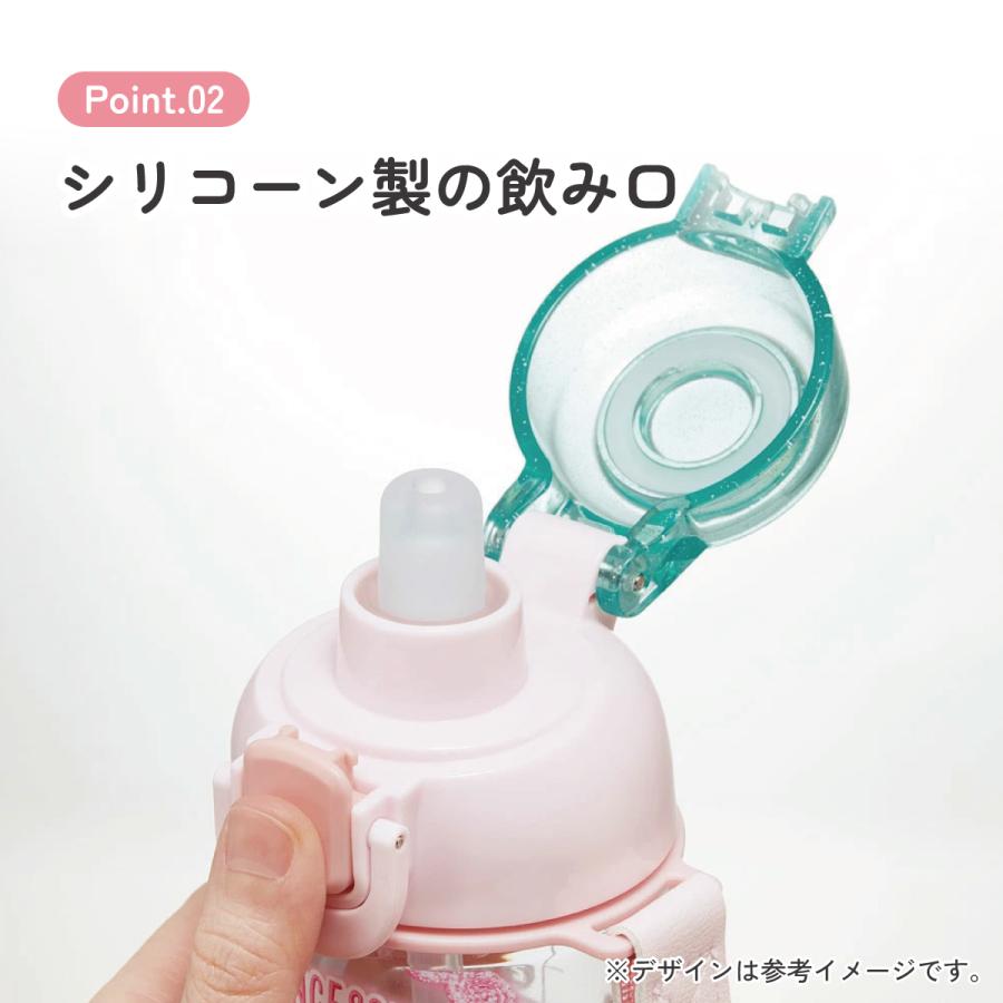 Disney（ディズニー） スケーター ワンプッシュ ストロー ボトル 水筒