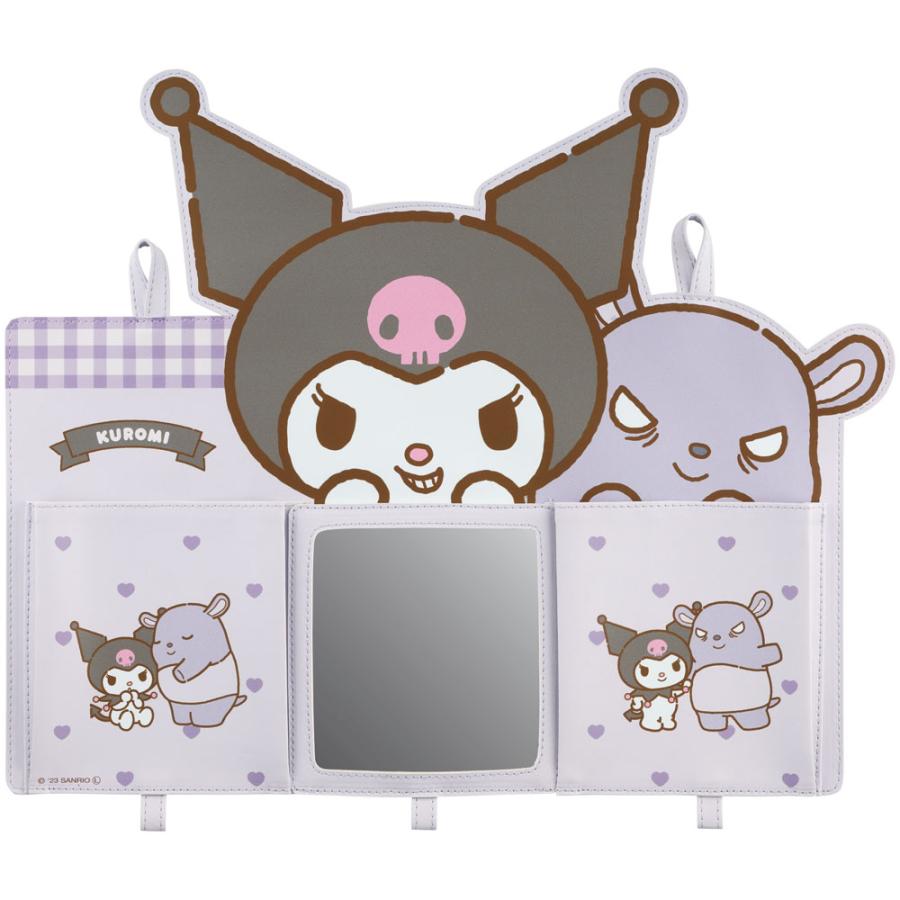 クロミ みじたく ポケット 身支度 朝 用意 準備 身だしなみ クロミ みじたく ポケット 身支度 朝 用意 準備 身だしなみ