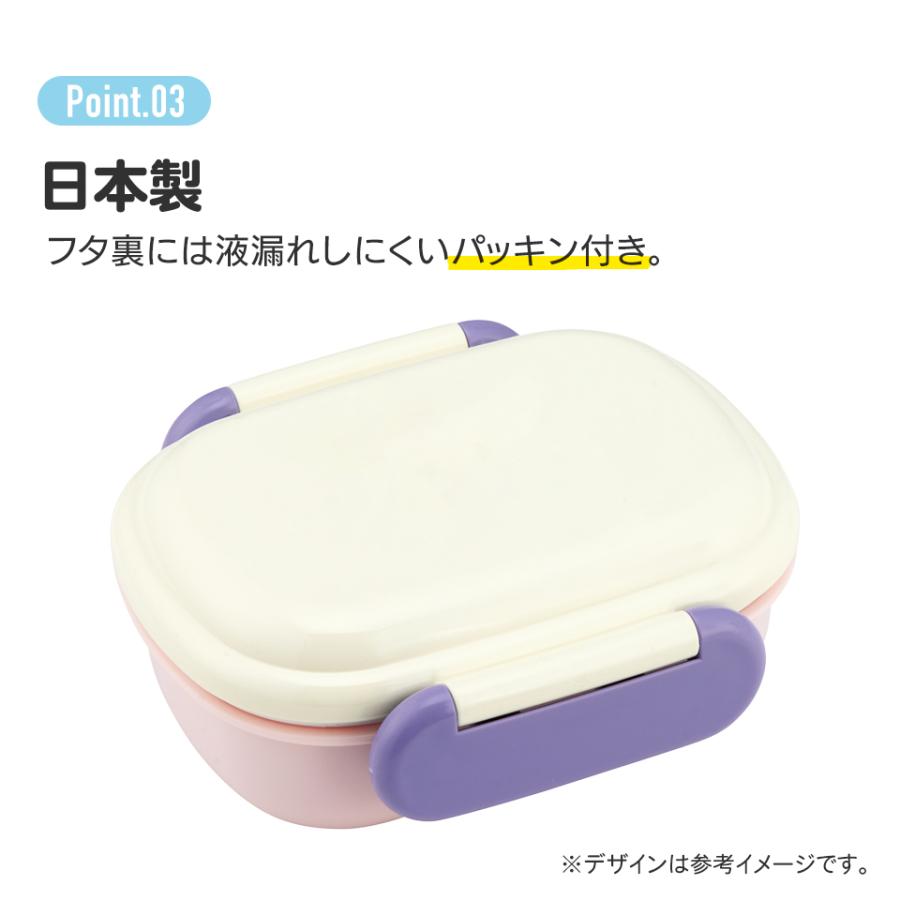 ハローキティ お弁当箱 一段 レンジ対応 食洗機対応 ランチ ハローキティ お弁当箱 一段 レンジ対応 食洗機対応 ランチ