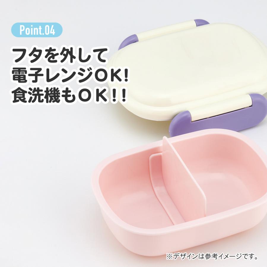 ハローキティ お弁当箱 一段 レンジ対応 食洗機対応 ランチ ハローキティ お弁当箱 一段 レンジ対応 食洗機対応 ランチ