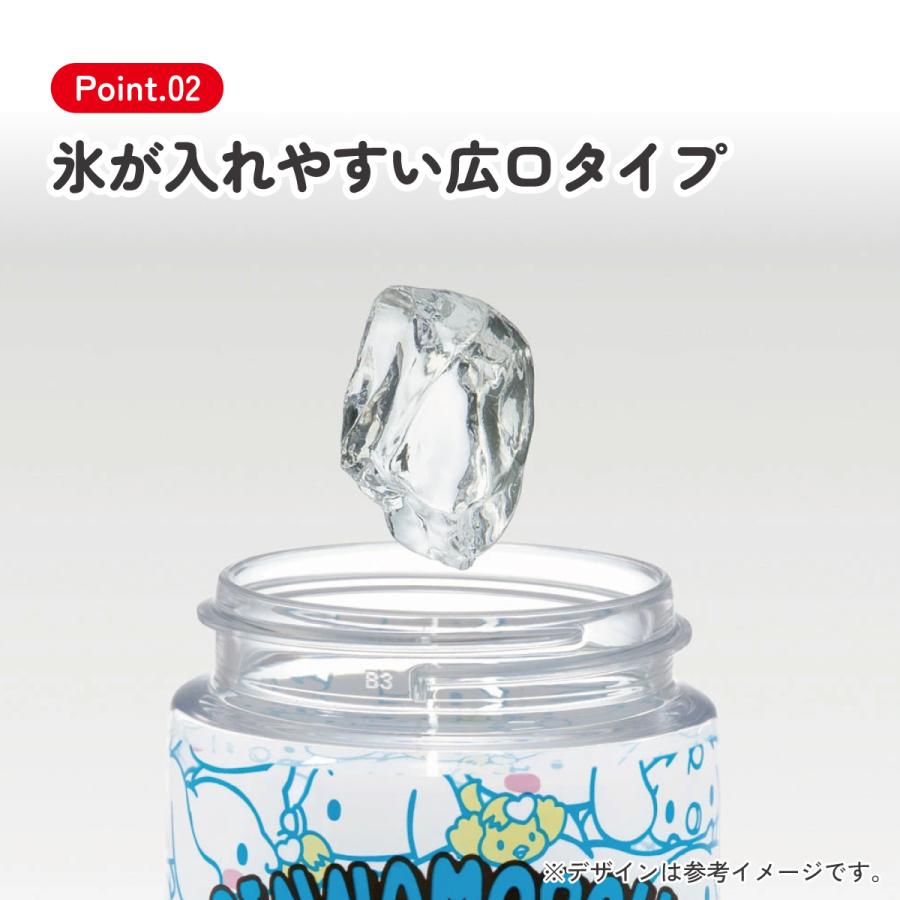 シナモロール スケーター ストロー ボトル 水筒 500ml スパウト型