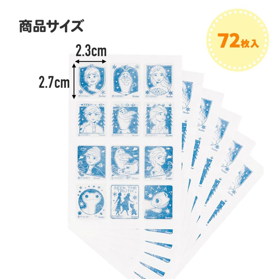 ディズニー転写シール　確認用 m87249211510_1.jpg?1729992469