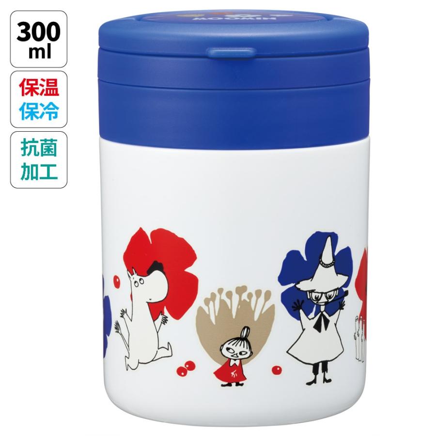 MOOMIN（ムーミン） 折りたたみ ハンドル付き 保温 保冷 デリカポット