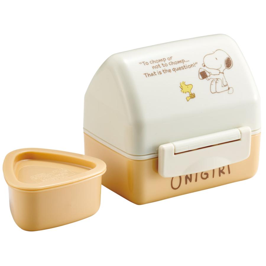 SNOOPY（スヌーピー） スケーター 抗菌 おにぎり ランチ ボックス お