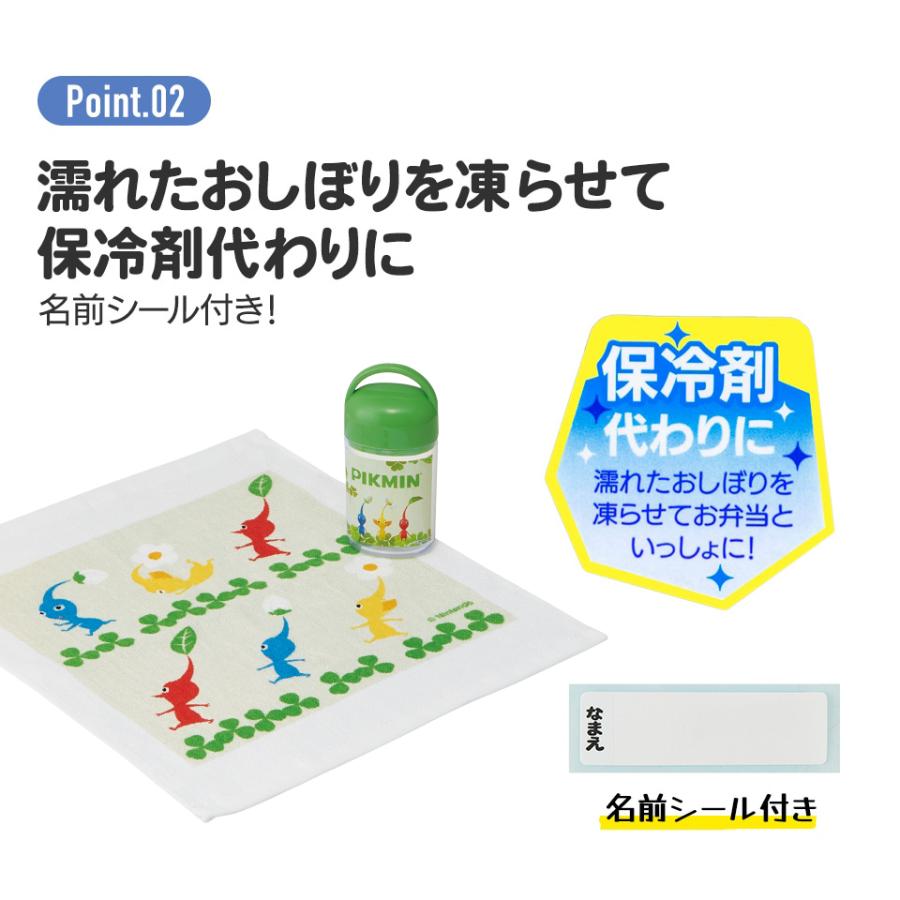 任天堂（Nintendo） おしぼりタオル おしぼりケース おしぼりセット