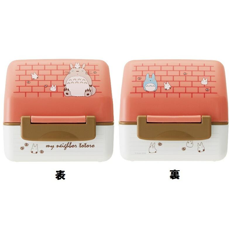 スタジオジブリ 抗菌 おにぎり ランチ ボックス お弁当箱 240ml ランチ