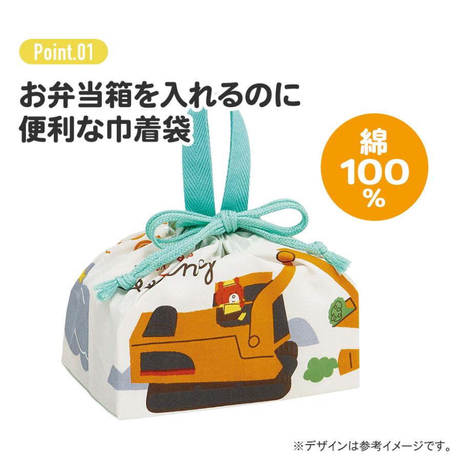 トミカ お弁当袋 幼稚園 キャラクター ランチ巾着 子供 巾着袋 小学生