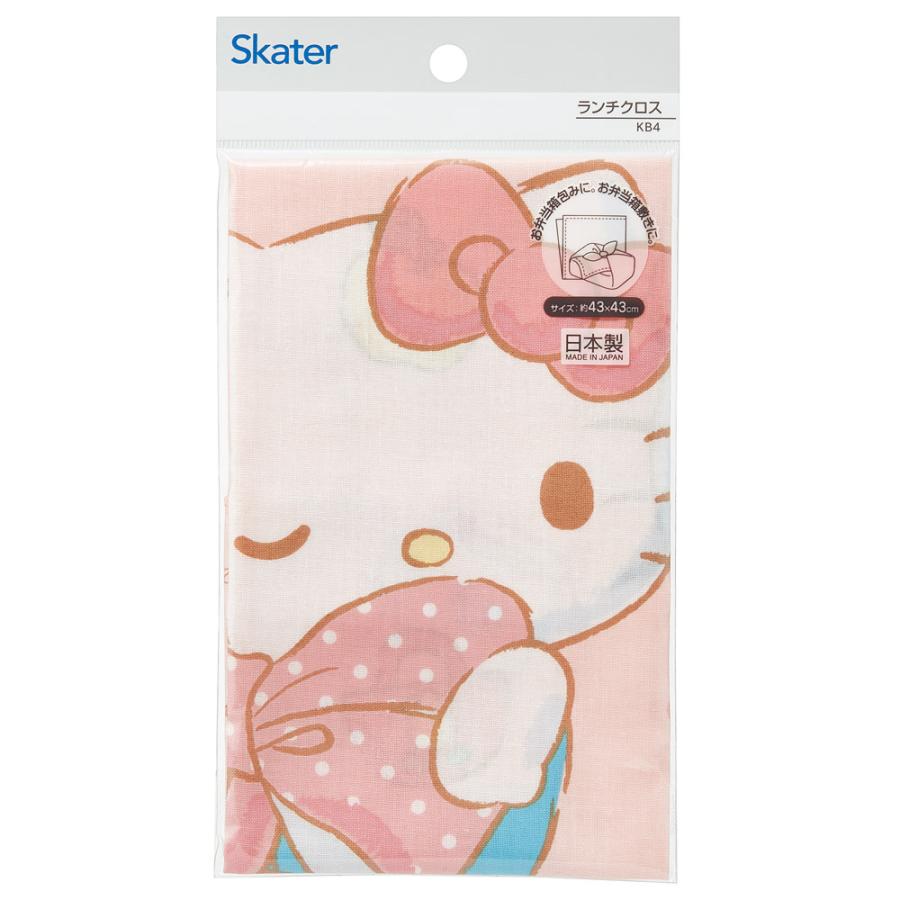 レア‼️ハローキティ ランチョンマット 大 ピンク マット クロス レア‼️ハローキティ ランチョンマット 大 ピンク マット クロス