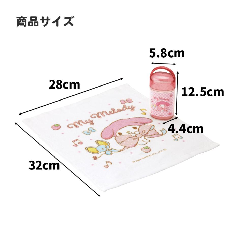 マイメロディ スケーター おしぼりタオル おしぼりケース おしぼり