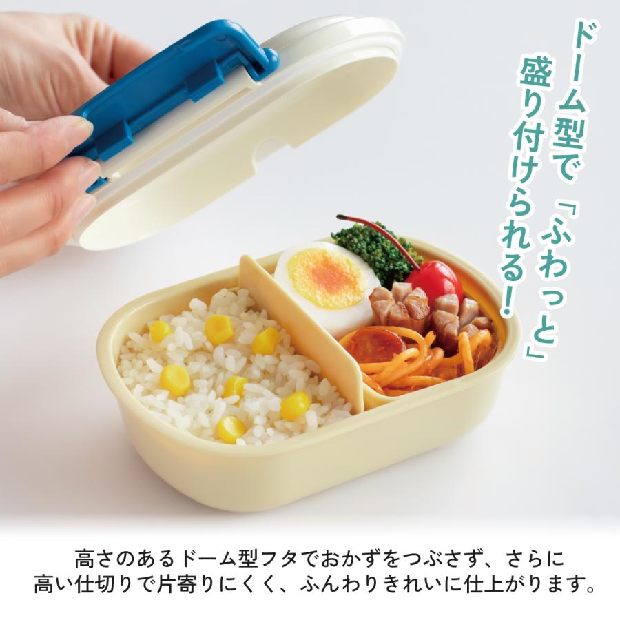 シナモロール　お弁当　ミニケース&スポイトセット　2005年 シナモロール スケーター お弁当箱 一段 レンジ対応 食洗機対応 ランチ