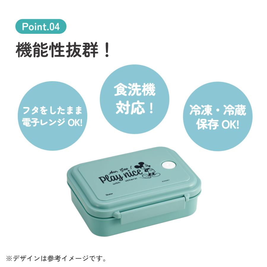 MICKEY MOUSE（ミッキーマウス） スケーター スチーム式 弁当箱
