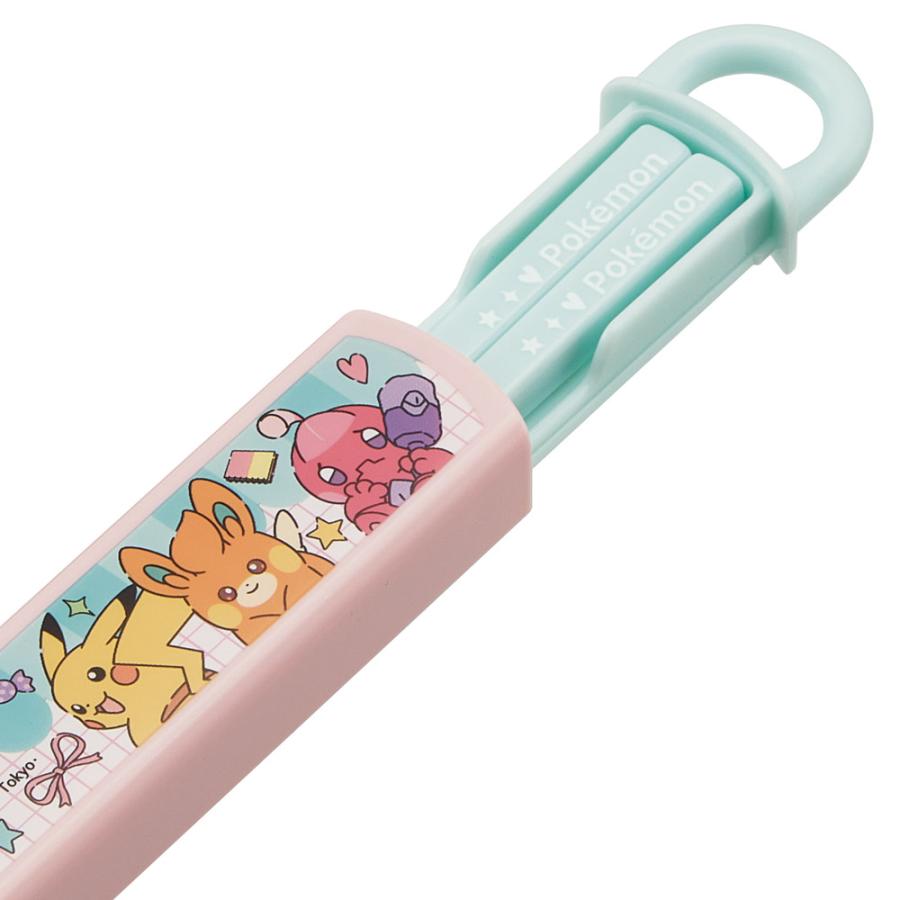 Pokemon（ポケモン） お箸セット 食洗器対応 箸入れ 抗菌 カトラリー