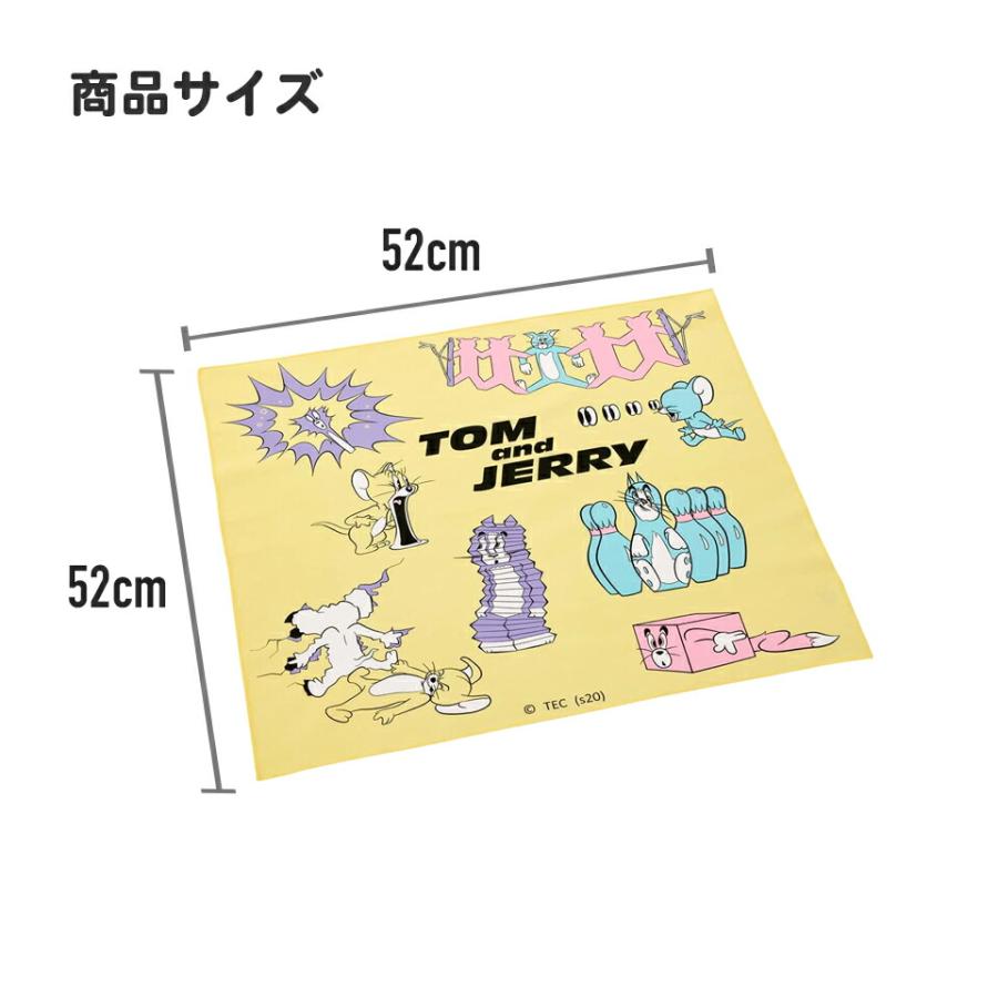 くまのプーさん ランチクロス 風呂敷 クロス お弁当包み キャラクター