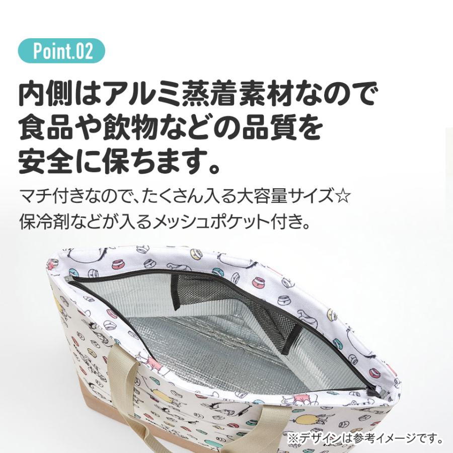 Disney 麻風 トート 保冷 ショッピングバッグ エコバッグ 保冷