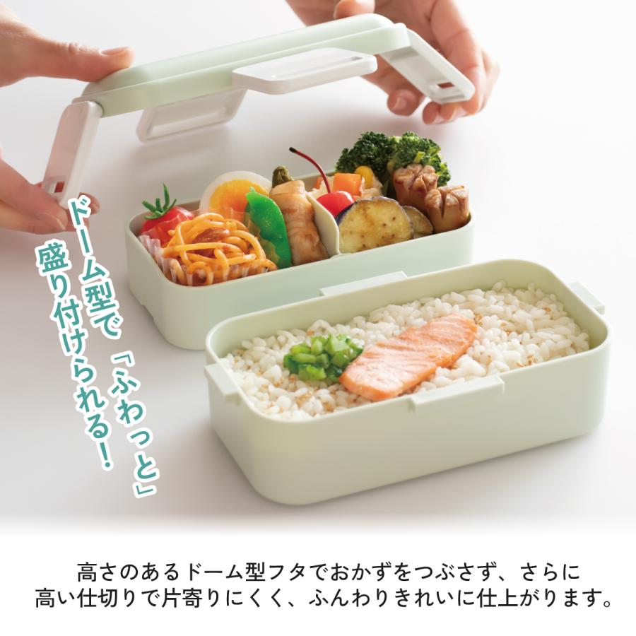 SNOOPY（スヌーピー） スケーター 弁当箱 大人 子供 二段 仕切り 食洗